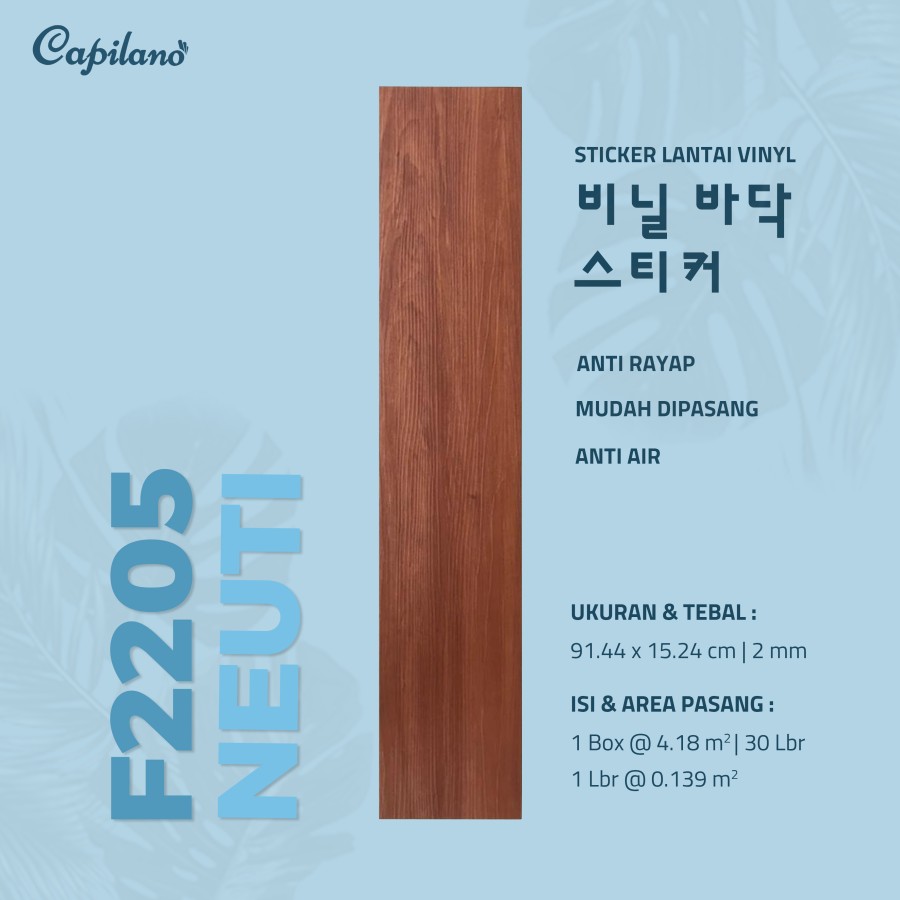 CAPILANO Stiker vinyl kayu lantai dinding / wallpaper lantai (PERBOX) - F2205